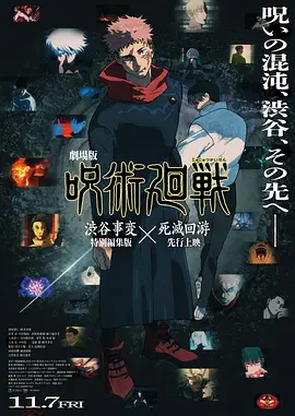 国产在线视频导航